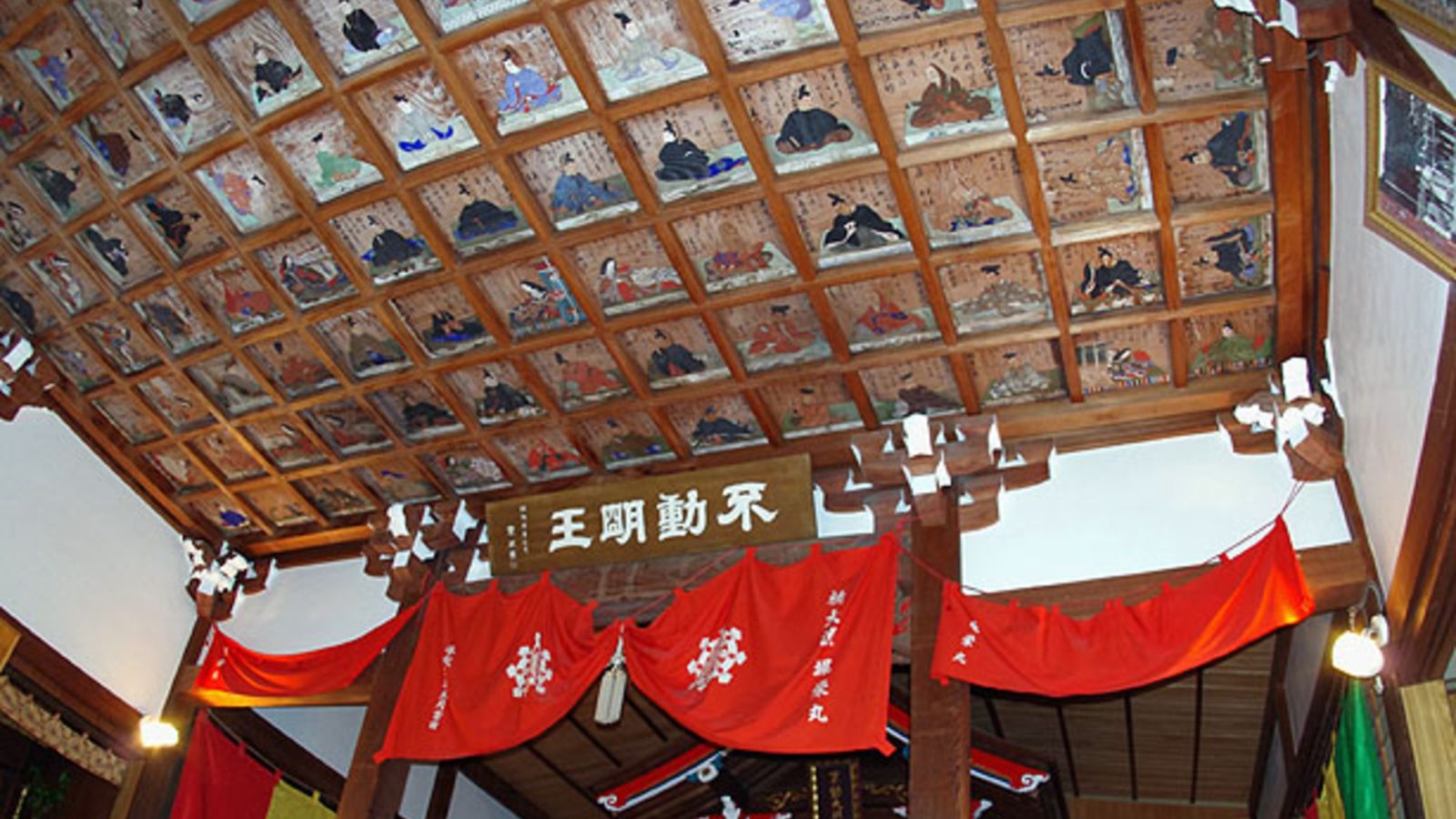 大昌寺【格子絵天井】　※ホテル季の座からお車で約20分