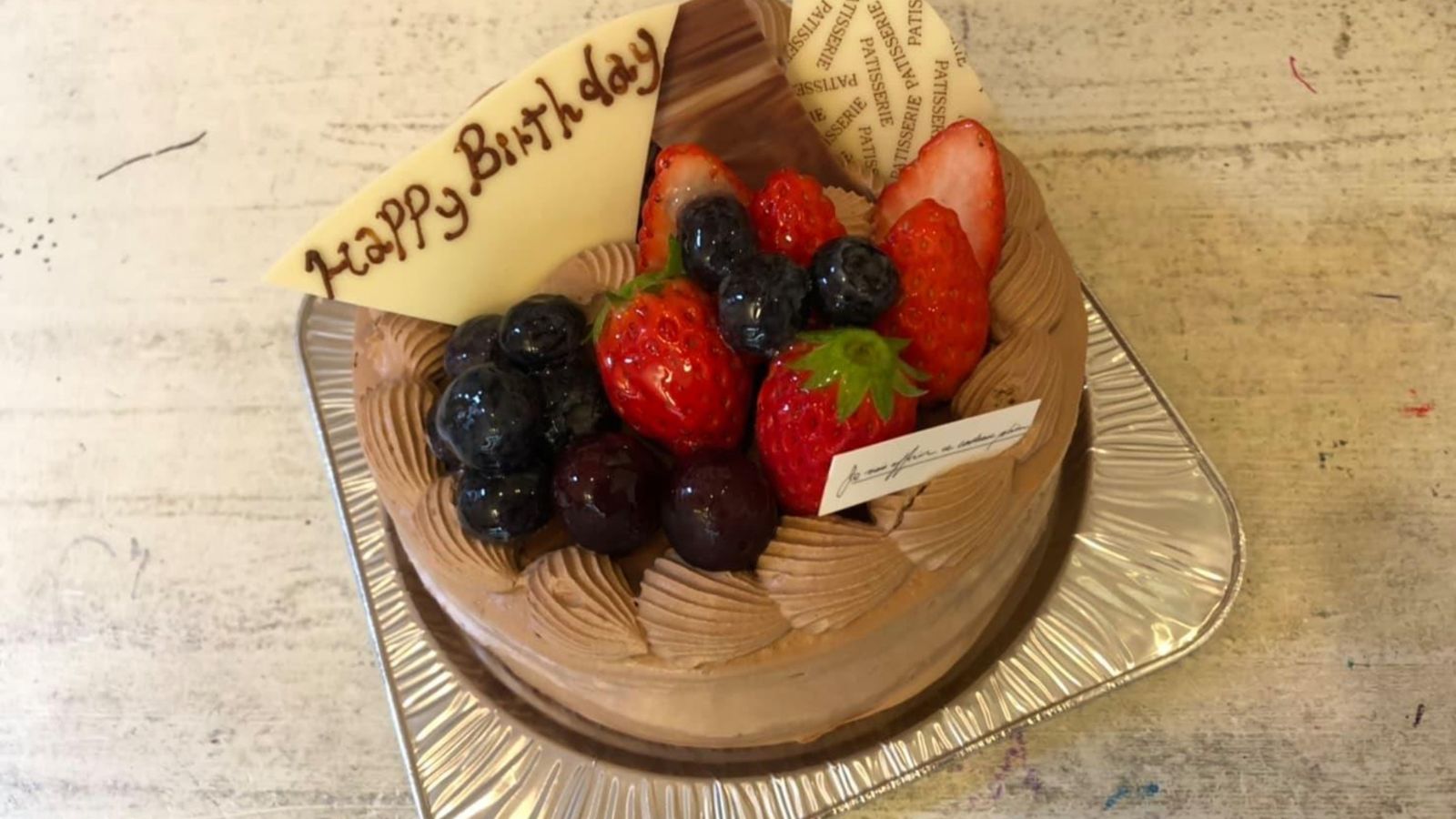 生チョコケーキ　※イメージ、別途有料、3日前要予約