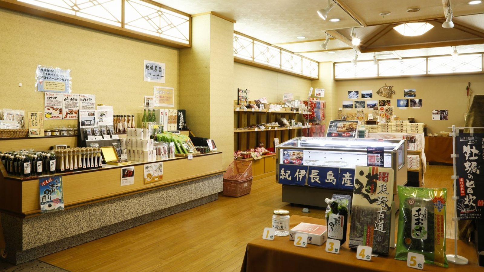 【本館】売店「夢蔵」