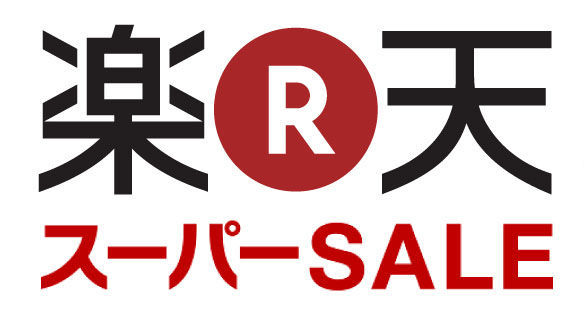 【5％OFF】【楽天スーパーSALE】【ポイント10％】スタンダードシングルB朝食付き！