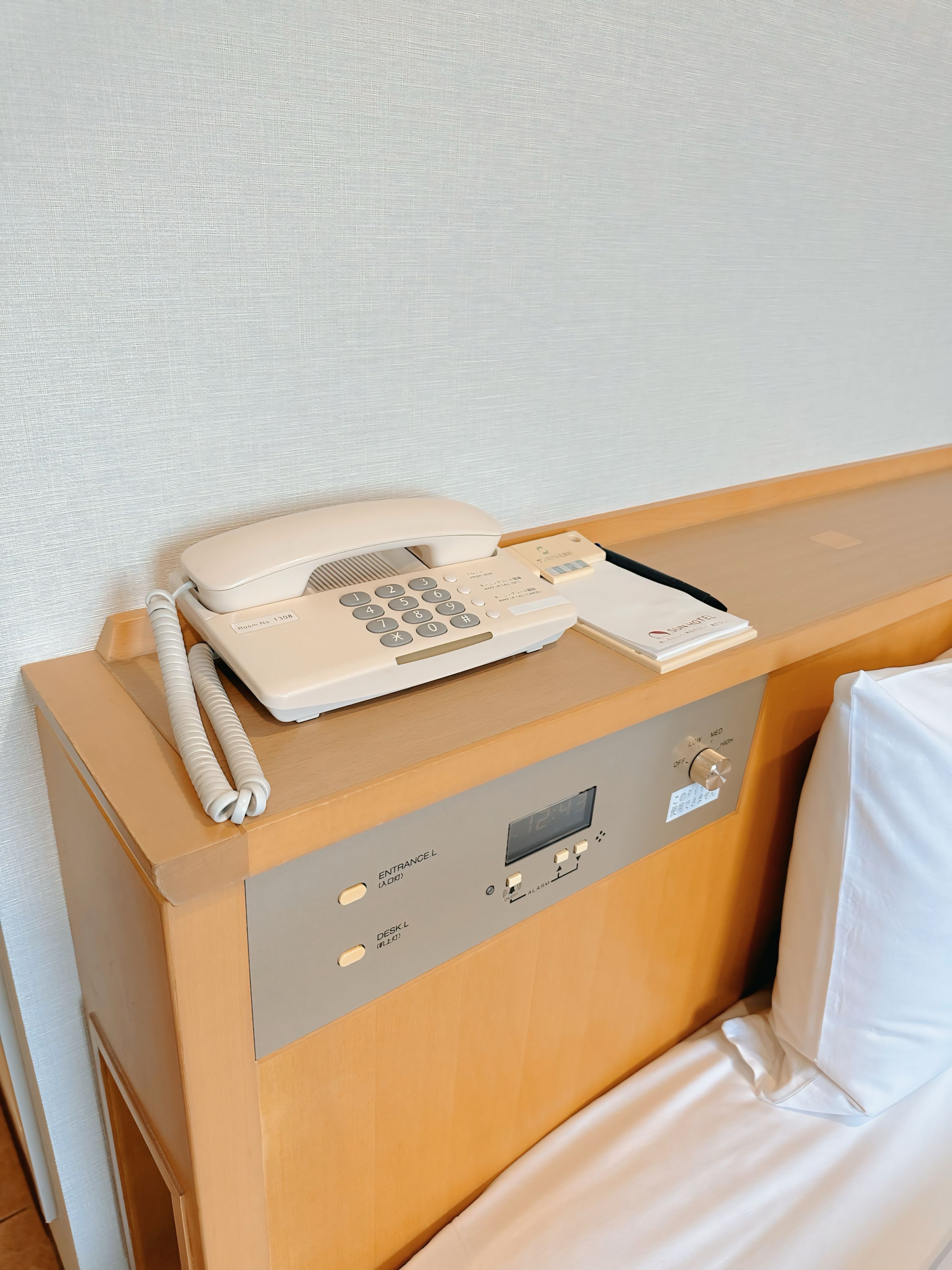 内線電話
