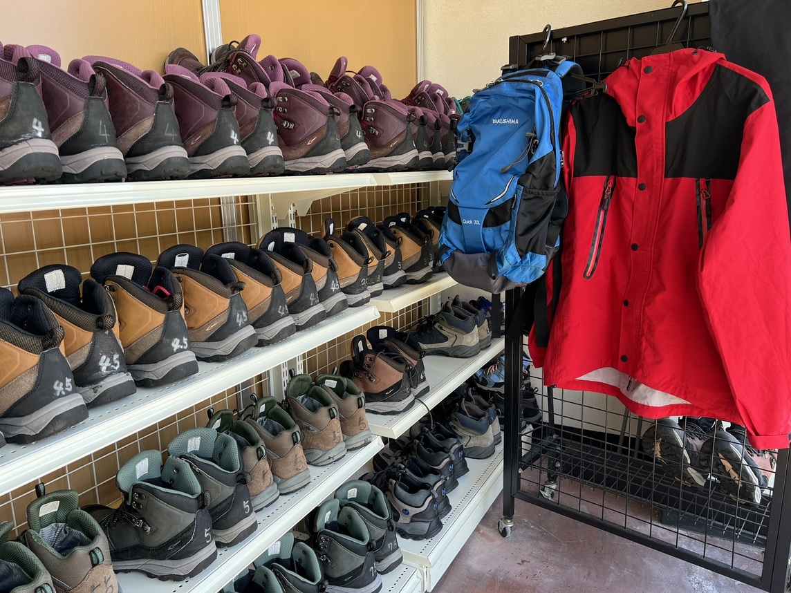 トレッキング用品レンタル付き☆宿泊プラン