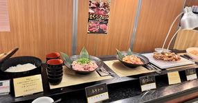 2026GWマグロフェア