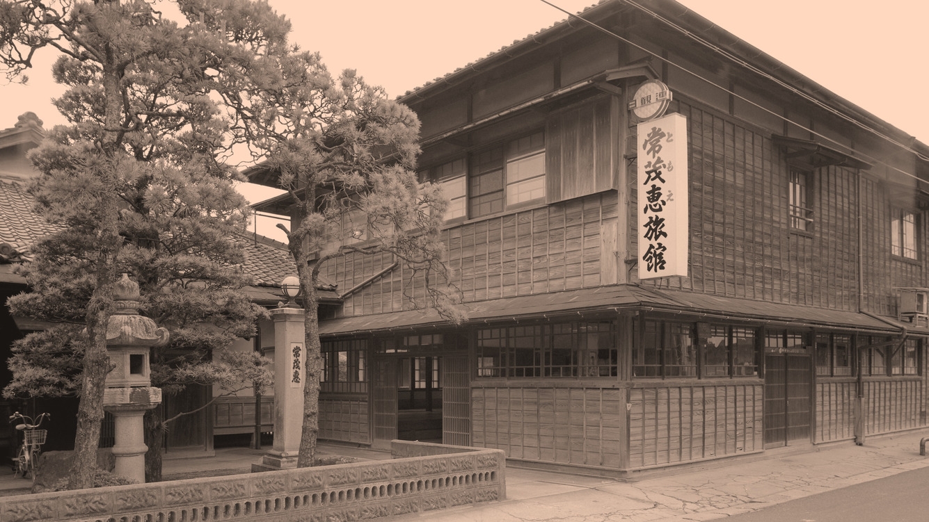 【創業100周年記念】歴史が息づく極上の会席を再び〜常茂恵創業100年の軌跡〜