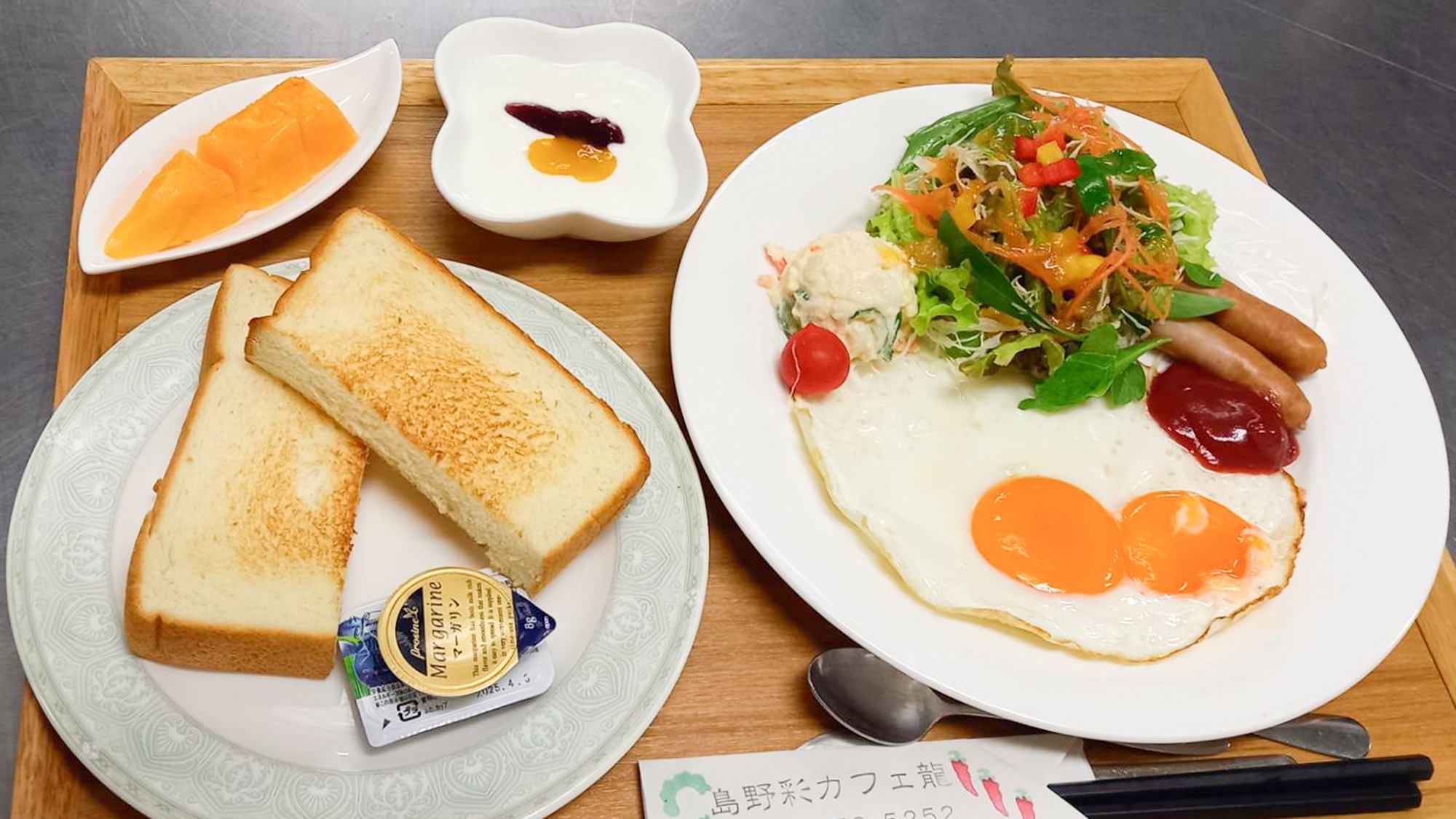 【連泊割5％OFF・3泊〜／朝食付】宮古島の豊かな自然に囲まれてゆったり癒しの休日