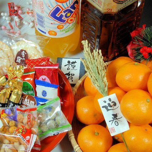 旭川旭岳温泉　湯元　湧駒荘 - 写真 216