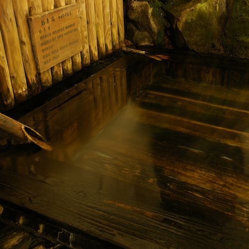 旭川旭岳温泉　湯元　湧駒荘 - 写真 180