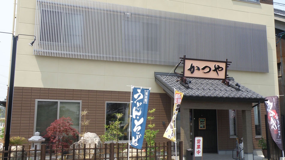 楽天トラベル 可児駅 周辺のホテル 旅館