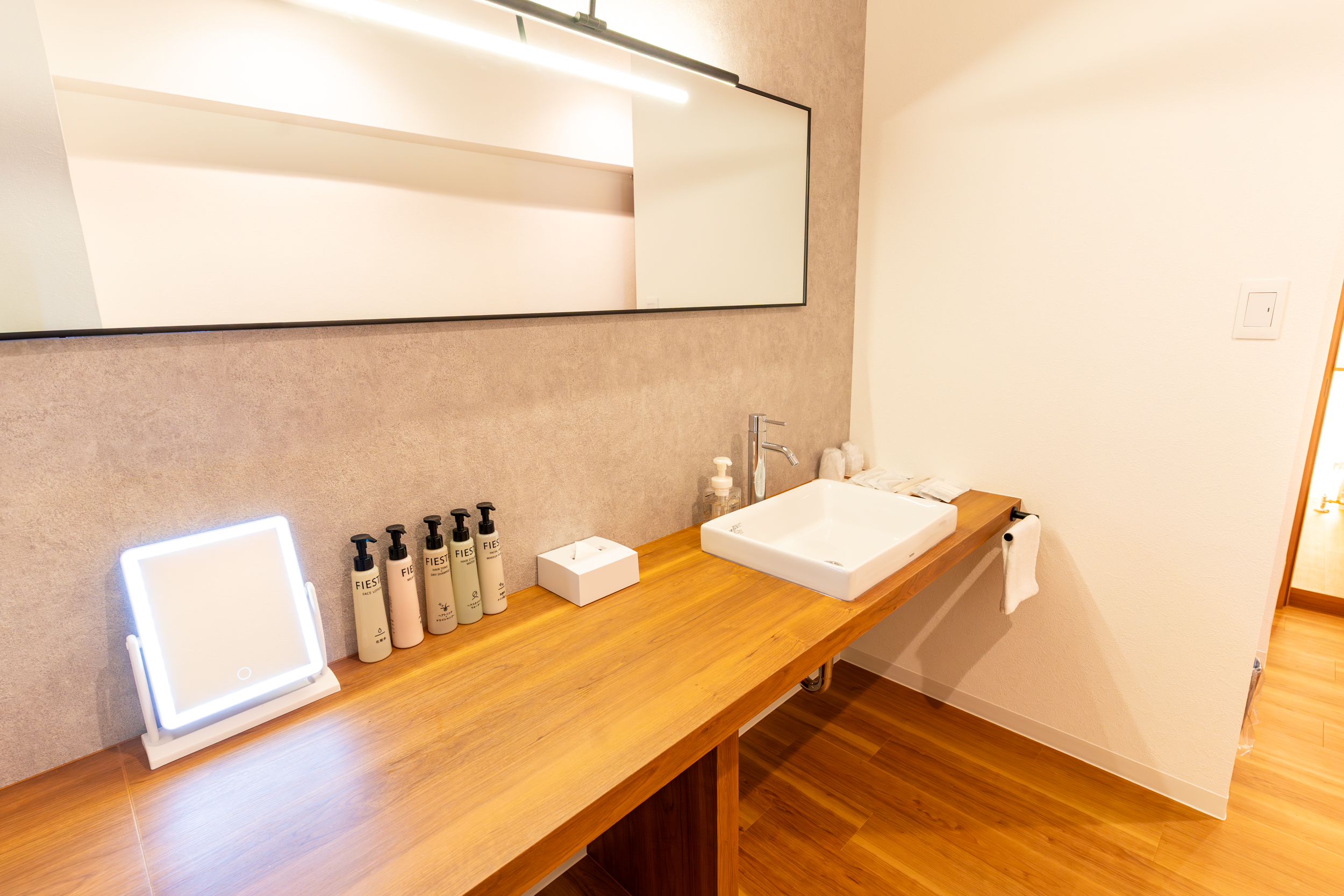 【禁煙】1室限定 プレミアム露天風呂付き二間和洋室