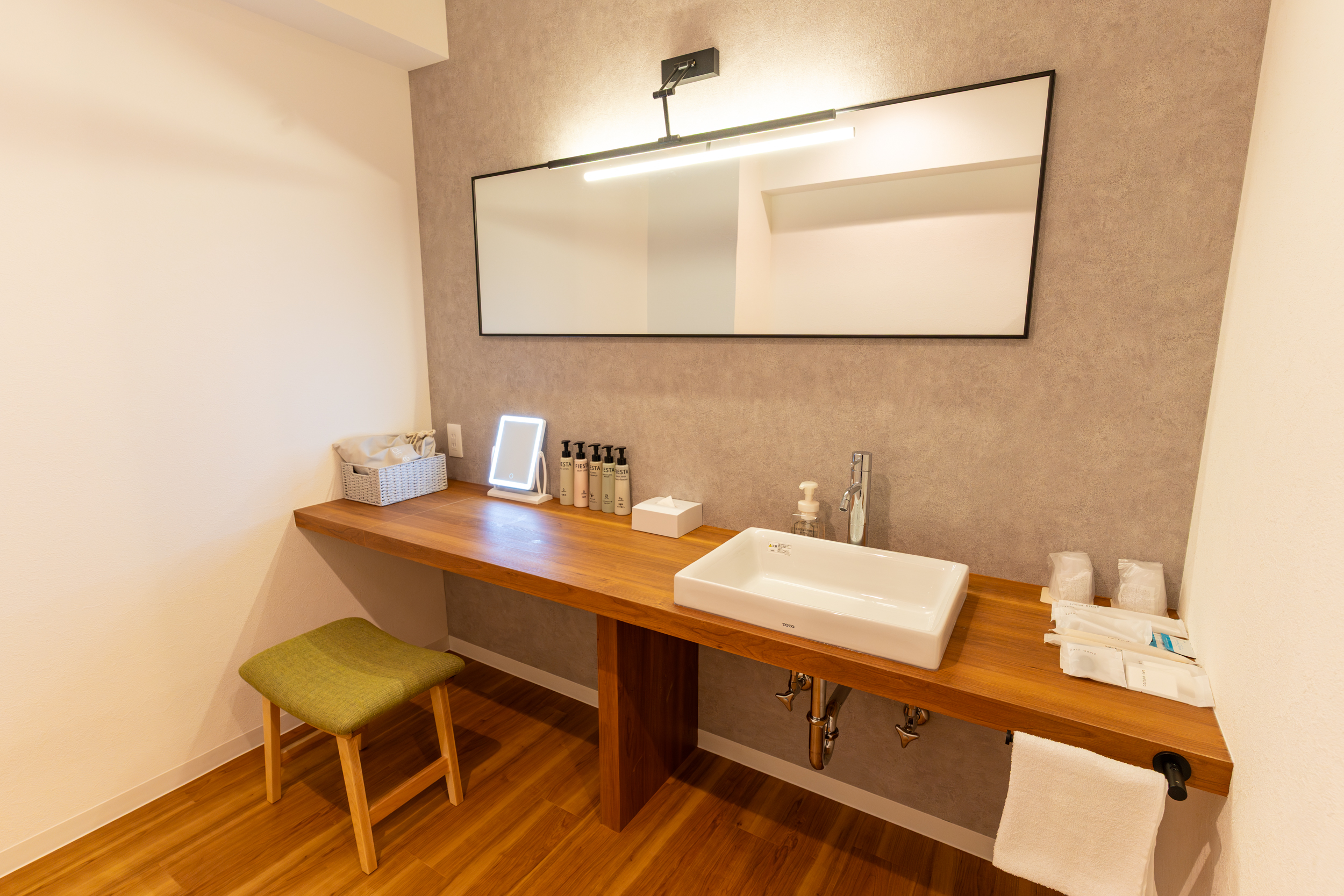 【禁煙】1室限定 プレミアム露天風呂付き二間和洋室