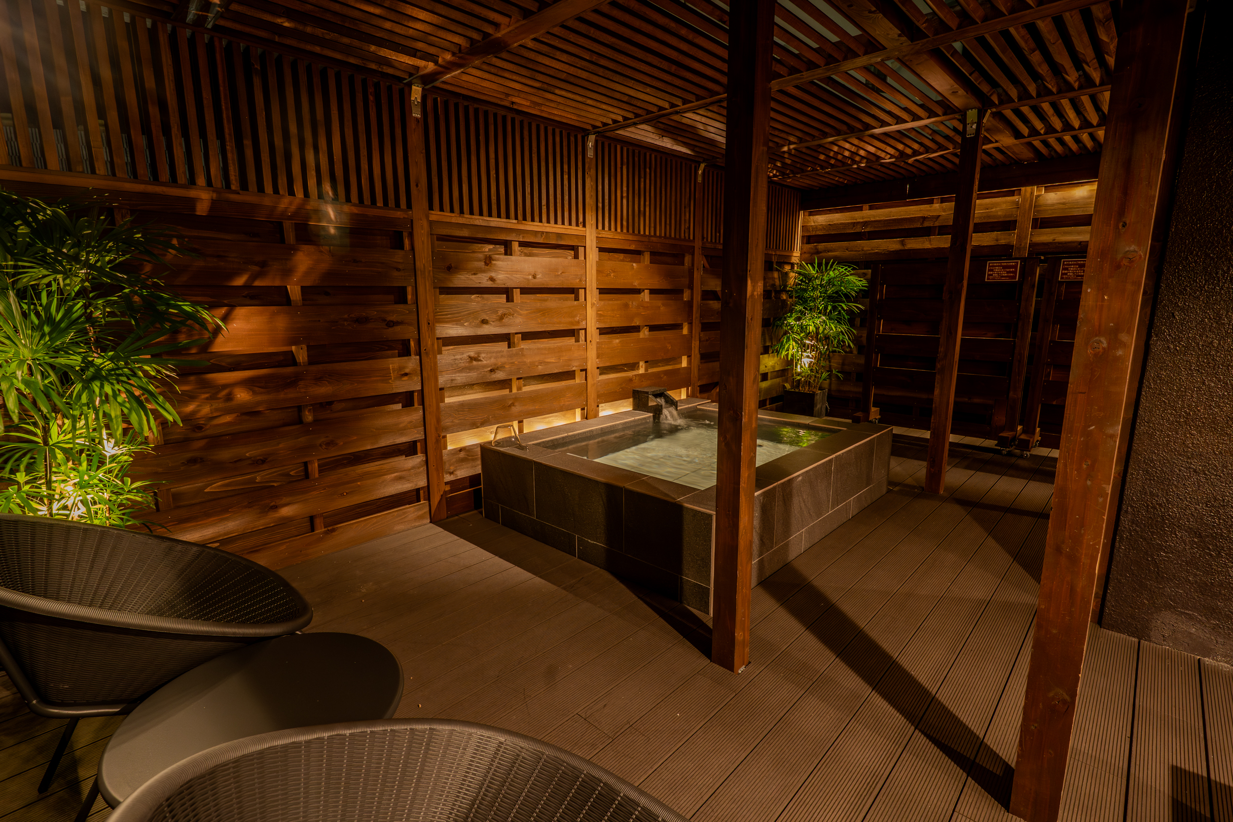 【禁煙】1室限定 プレミアム露天風呂付き二間和洋室