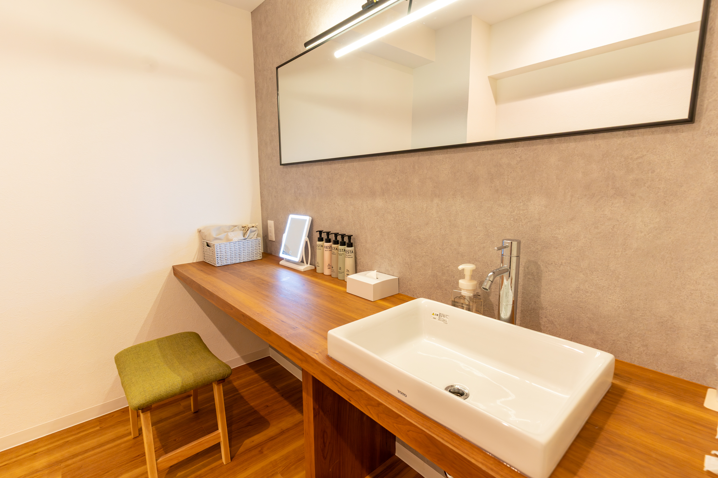 【禁煙】1室限定 プレミアム露天風呂付き二間和洋室