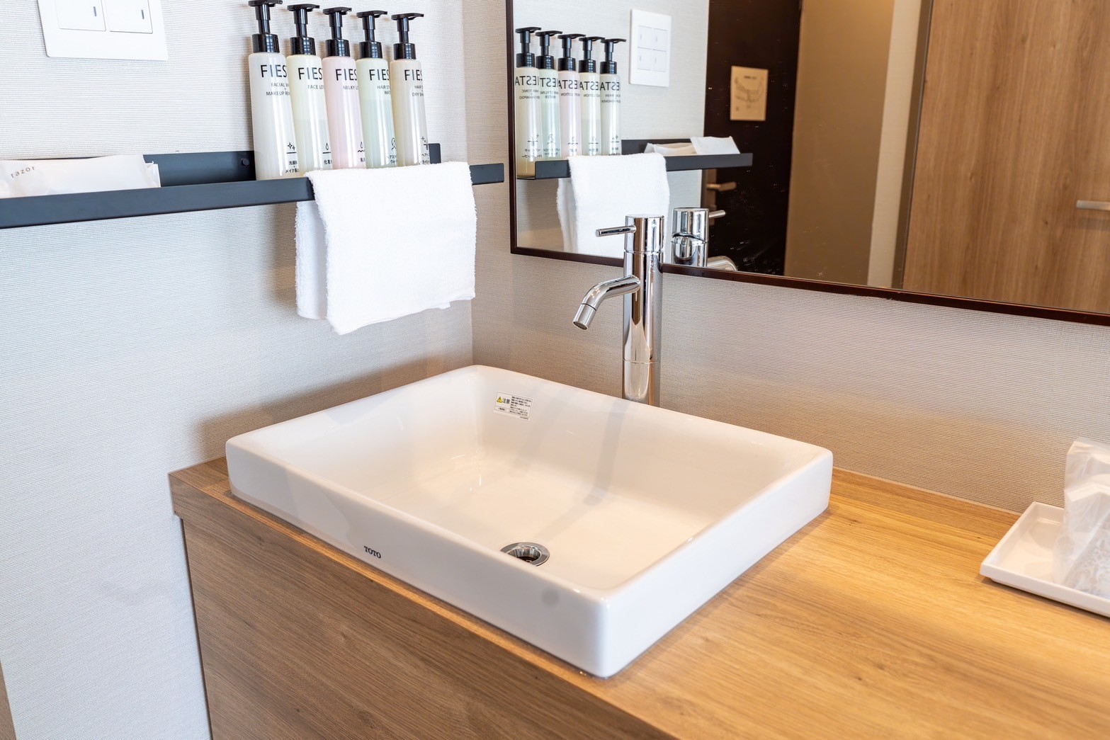 【客室】モダン和室/禁煙