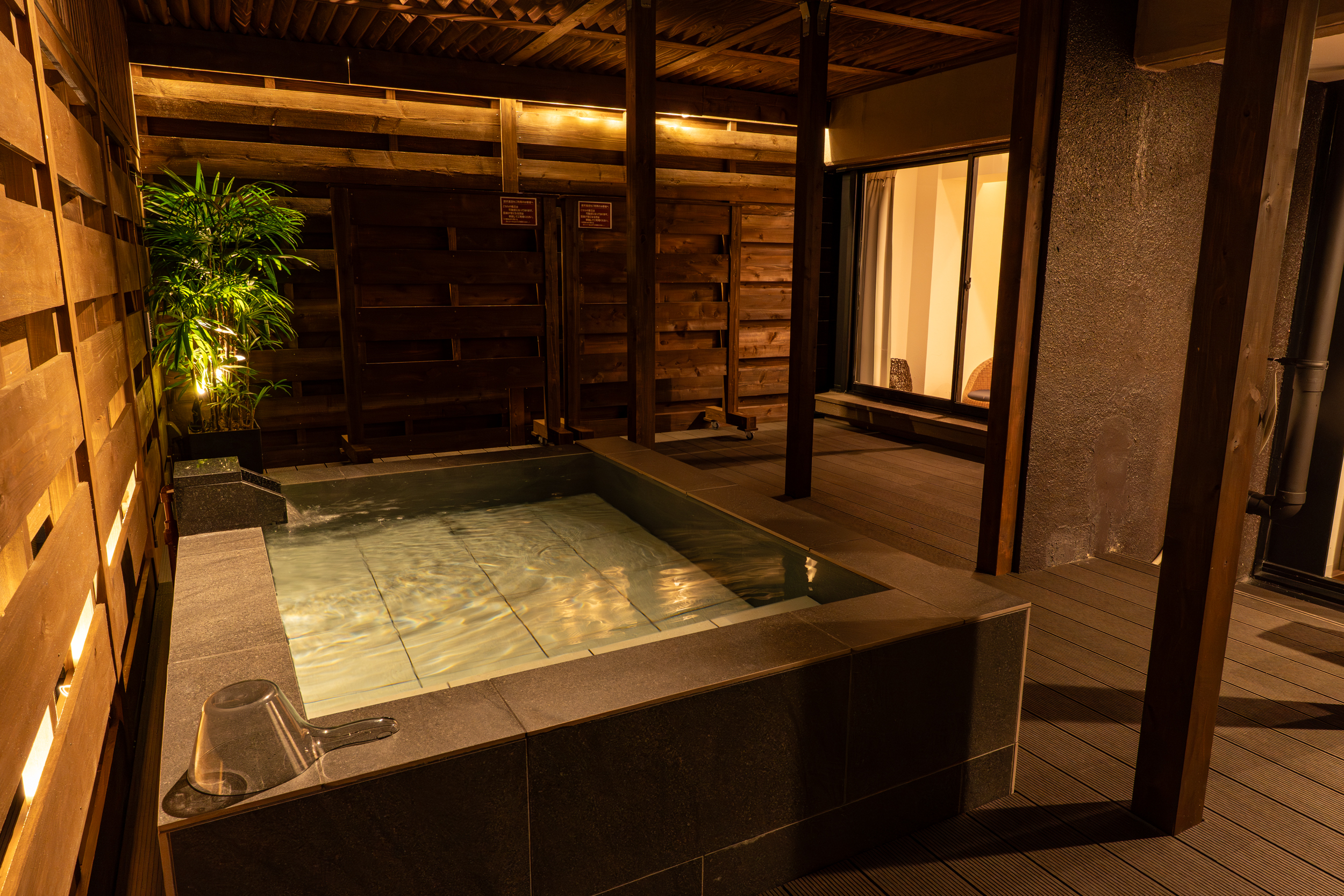 【禁煙】1室限定 プレミアム露天風呂付き二間和洋室