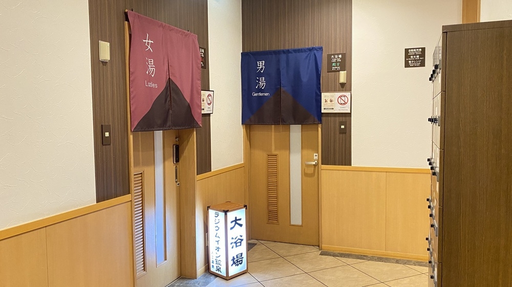 スタンダードプラン　〜朝食バイキング付