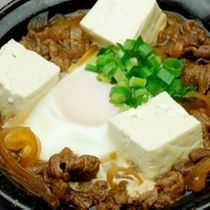 ◆牛すき豆腐　・夕食レストラン＜花々亭＞メニュー