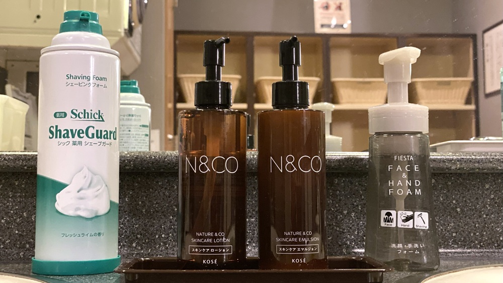 【男性浴場】ローション