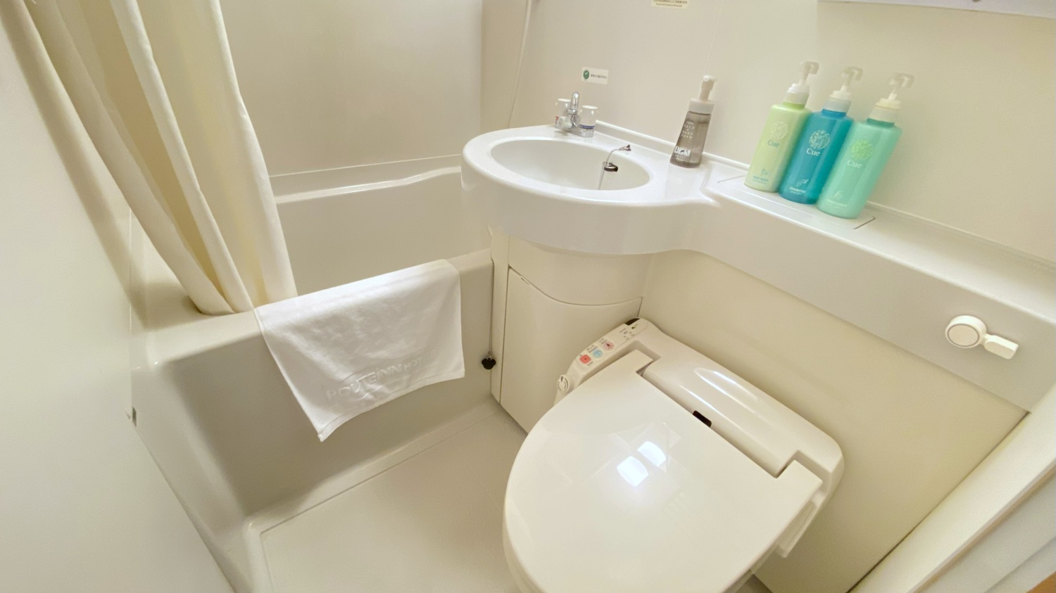 【ユニットバス】