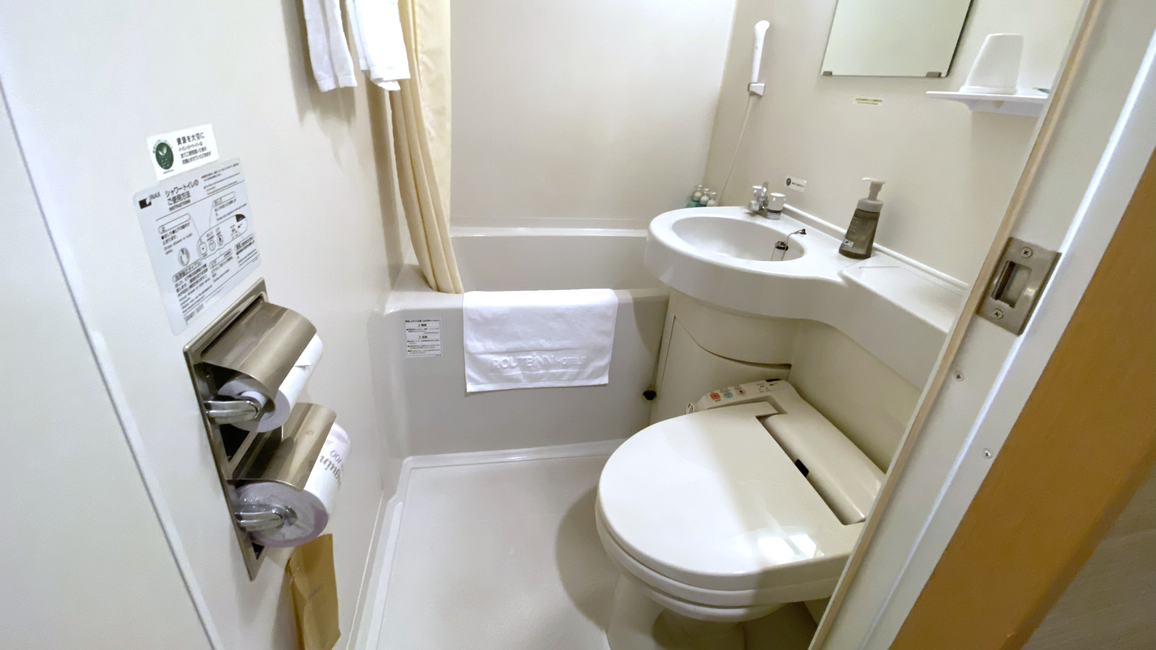 【ユニットバス】タオル類・その他アメニティはすべて設置されています。