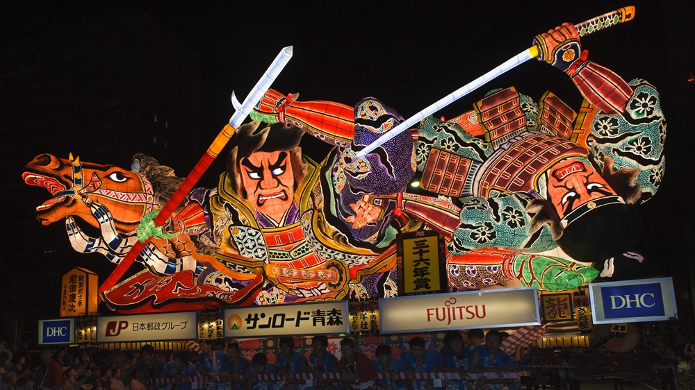 【青森ねぶた祭】