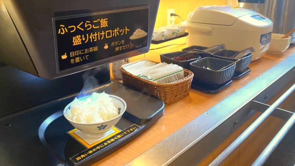 【朝食バイキング】