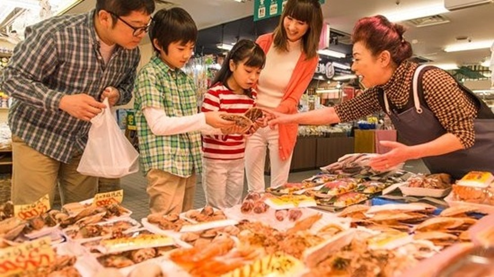 【八食センター】