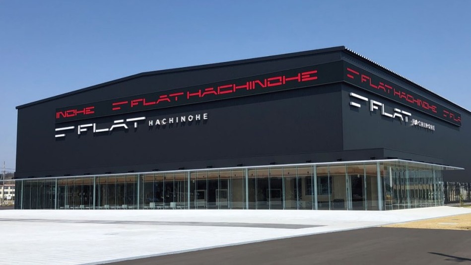 【FLAT HACHINOHE（フラット八戸）】通年型アイスリンクをベースにスポーツやイベント施設