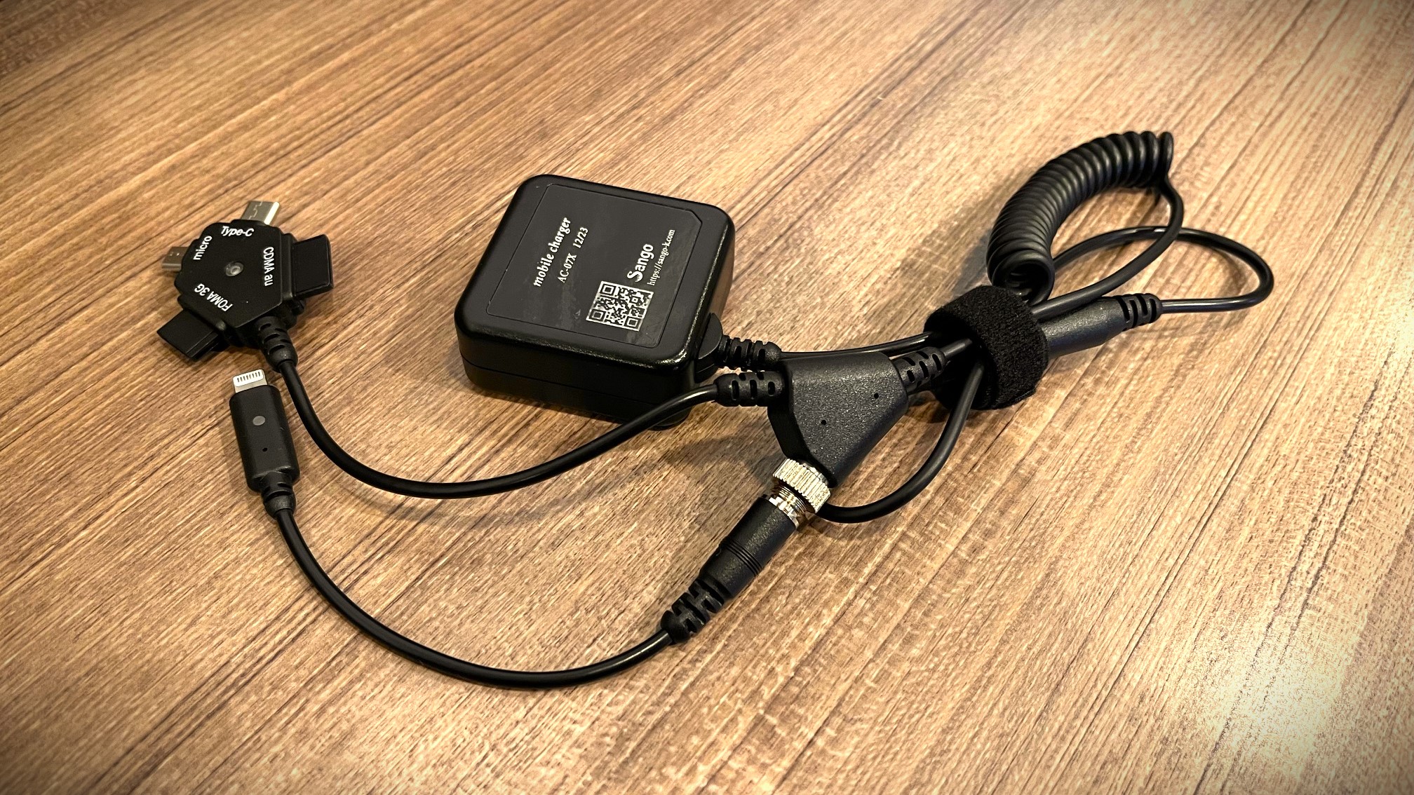 多機種対応マルチタイプ充電器