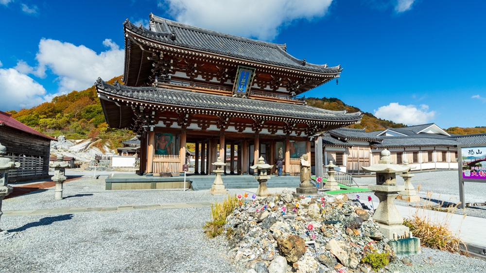 恐山霊場／恐山菩提寺（5月1日～10月31日　※冬季は閉山）