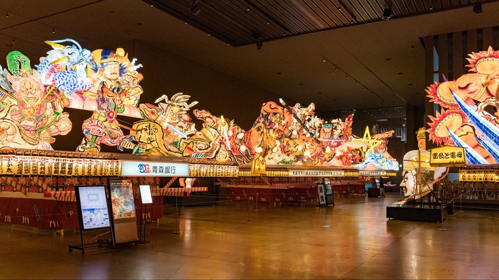 ねぶたの家ワ・ラッセ