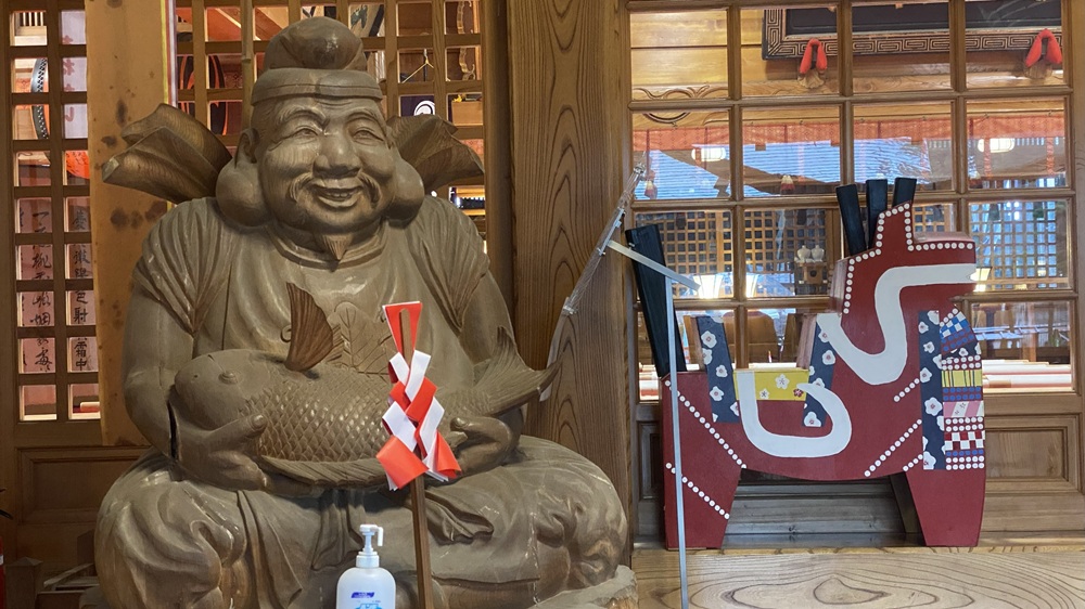 【櫛引八幡宮】　大黒様