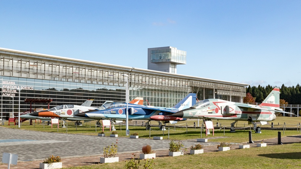 【青森県三沢航空科学館】