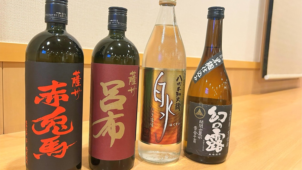 食事処【花々亭】　ご夕食　営業時間18時より22時（ラストオーダー21時30分）