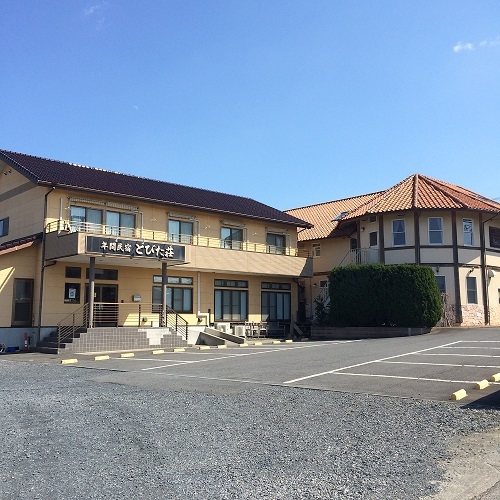 大洗の格安ホテル 旅館 宿泊予約 茨城県 楽天トラベル
