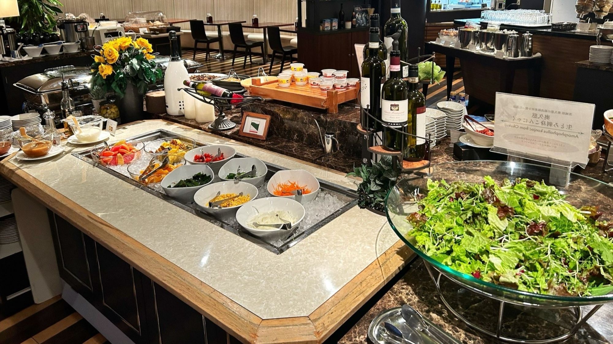 【朝食付】ポイント5倍!！ 早得28　【宿泊日の28日前までのご予約でお得!!】【さき楽】