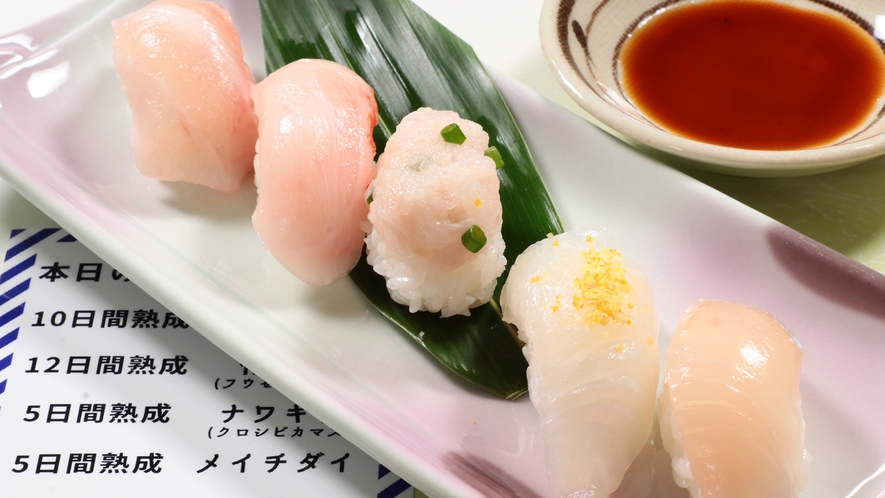 夕食◆神津産熟成魚　寿司盛り*
