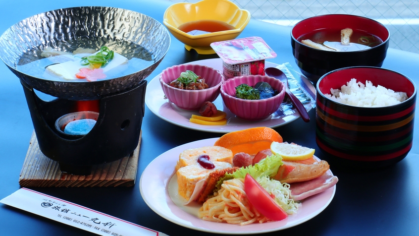 腹ぺこじゃぁ、いい一日がはじまらない!!【朝食付きプラン】  
