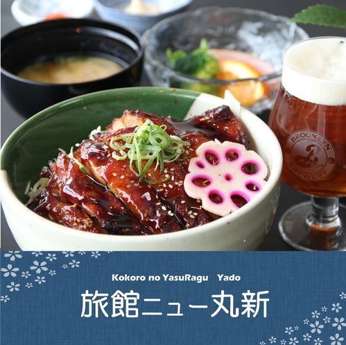 阿波尾鶏&クラフトビール