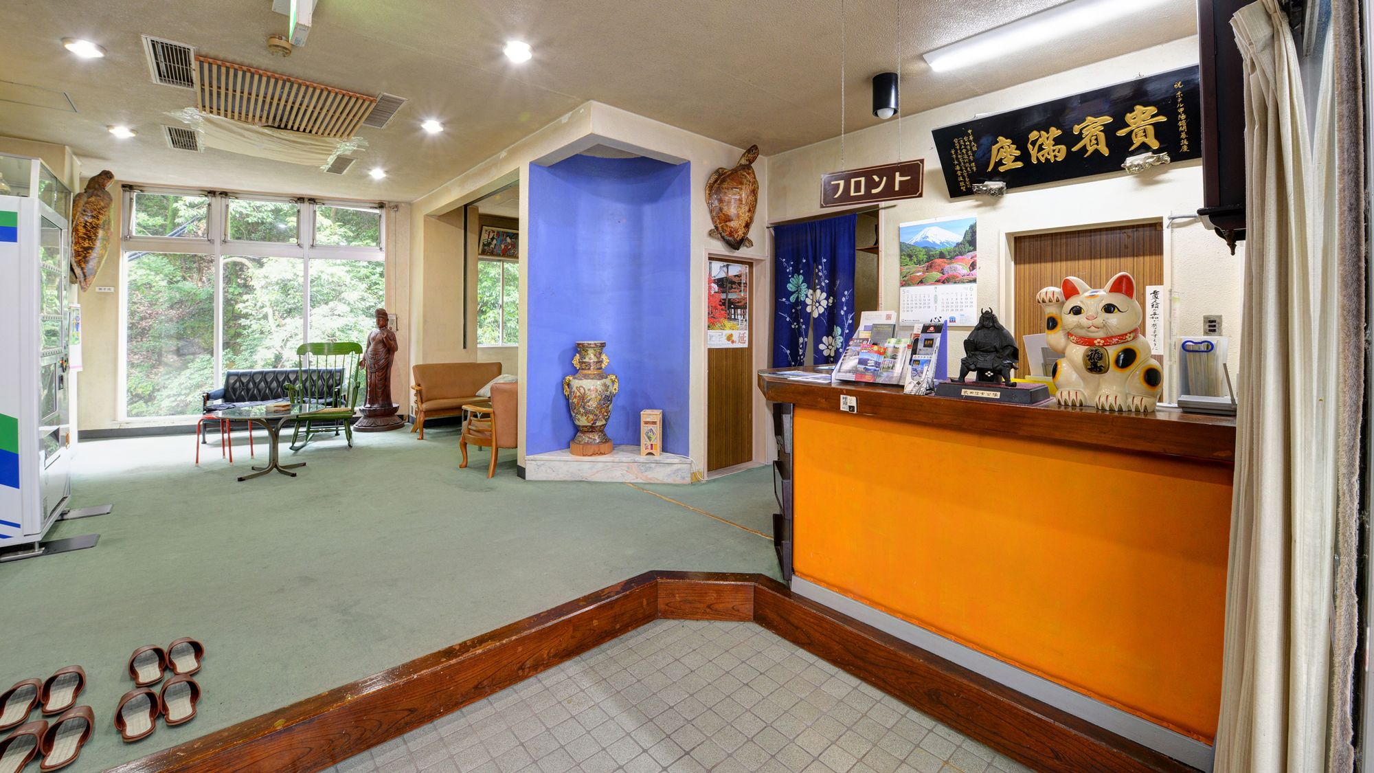 下部温泉 元湯 甲陽館 宿泊予約 楽天トラベル 下部温泉 元湯 甲陽館 宿泊予約 楽天トラベル