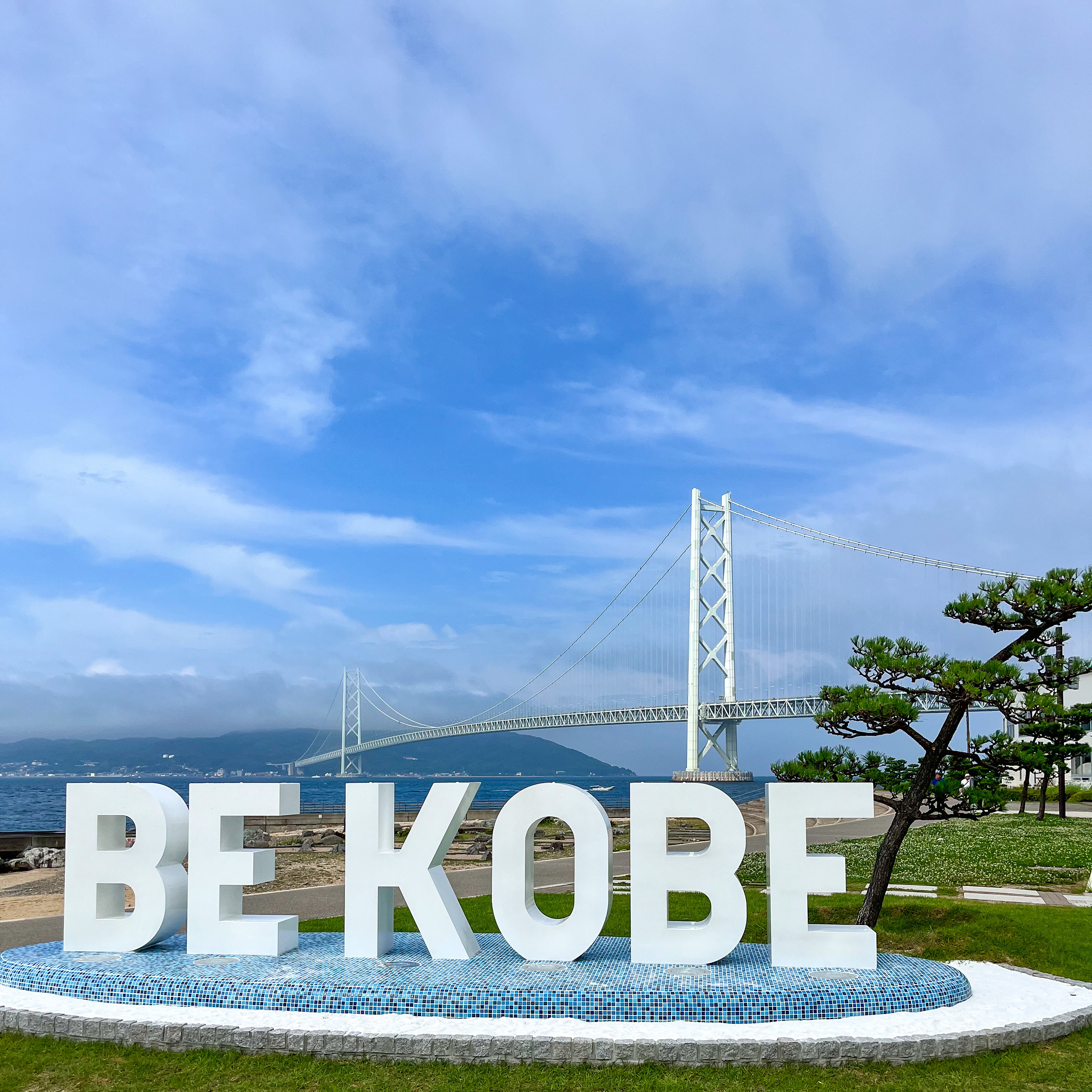 BE KOBE