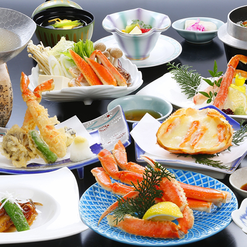 カニづくしプラン