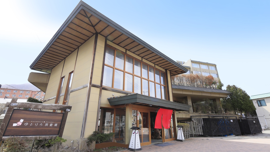 【お盆×素泊まり】8/9-8/16限定。最終24時インでたっぷり遊べる！＜素泊まり＞