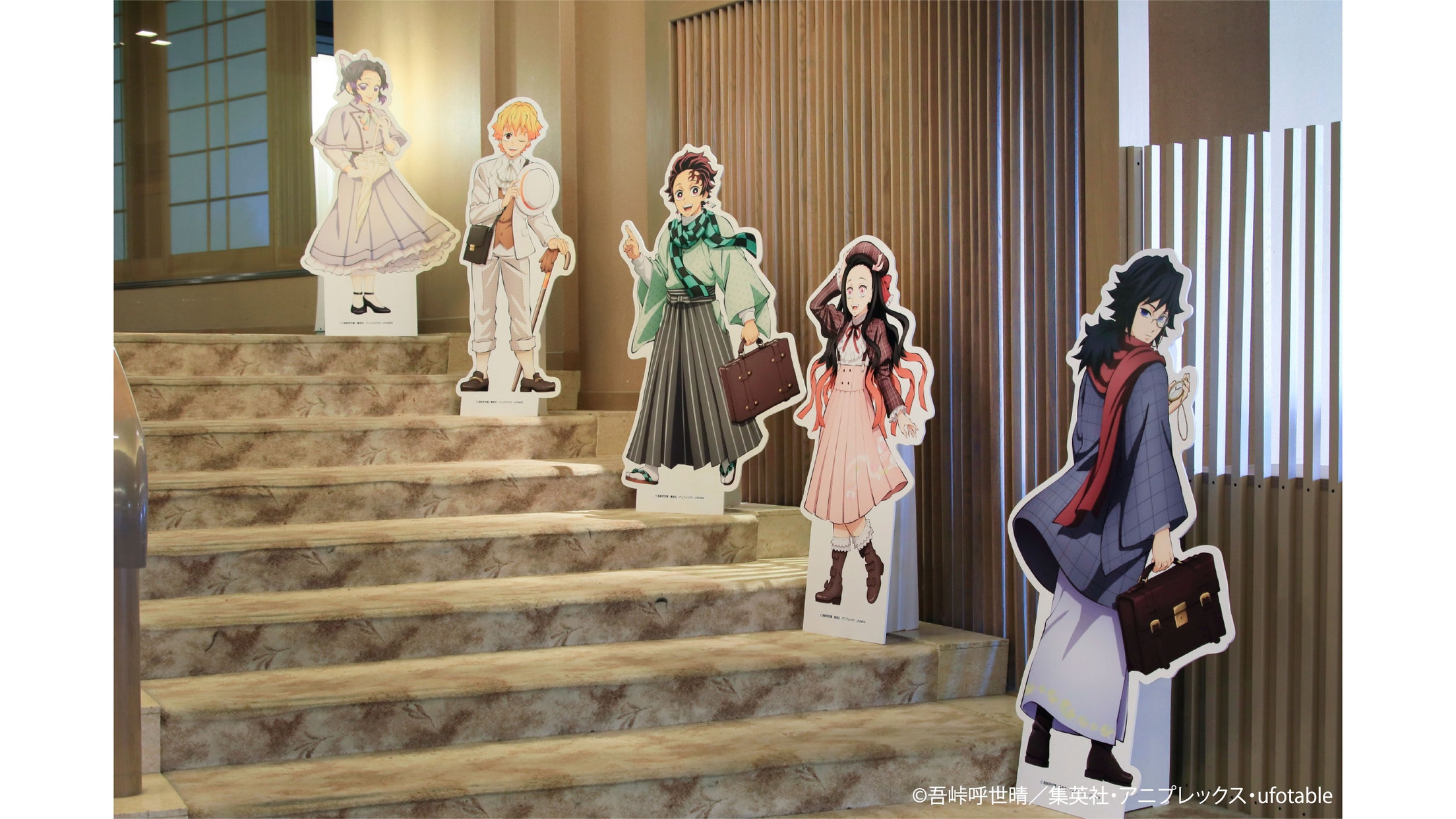 【「鬼滅の刃」コラボルーム】限定ノベルティ付！期間限定「鬼滅の刃」コラボプラン＜基本会席★＞