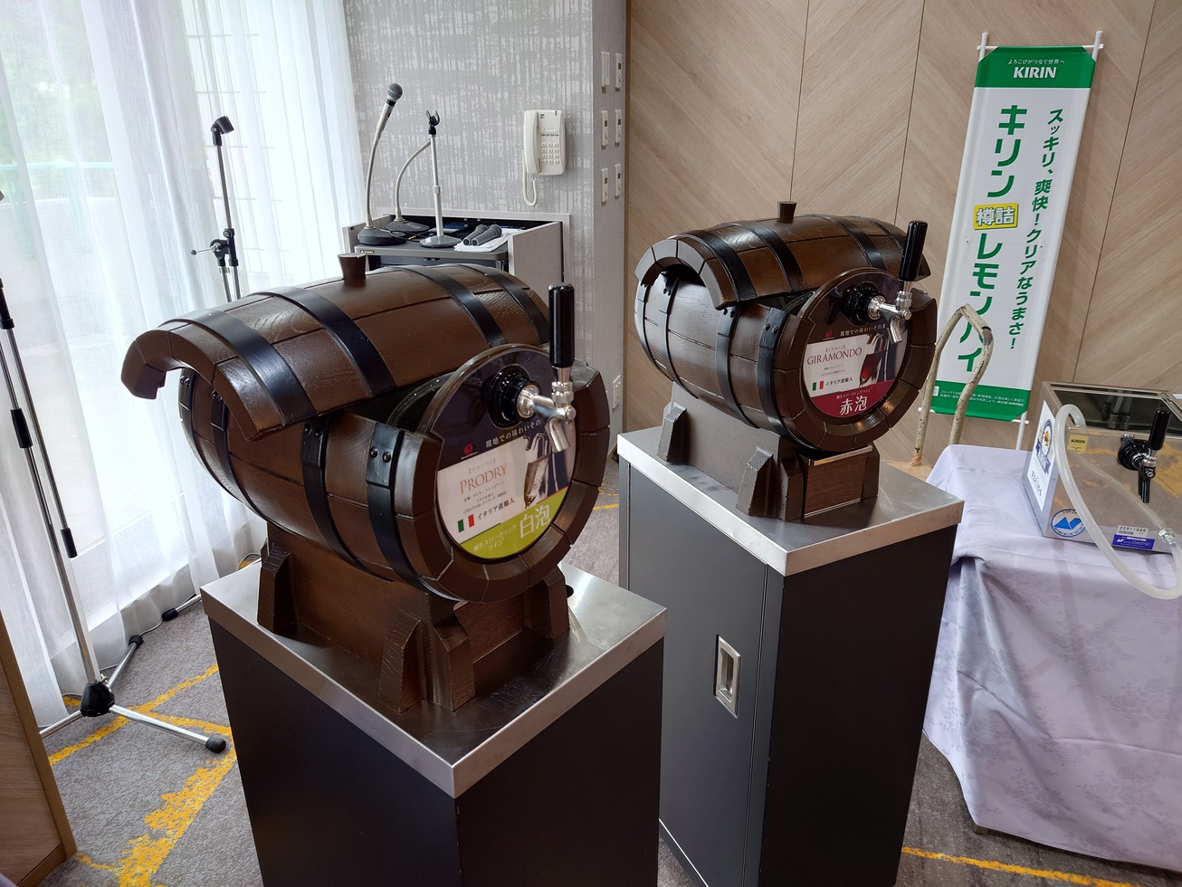 【ビアホール付プラン：2食付】木・金・土限定プランです。夕食はビアホールで、バイキング形式料理です。