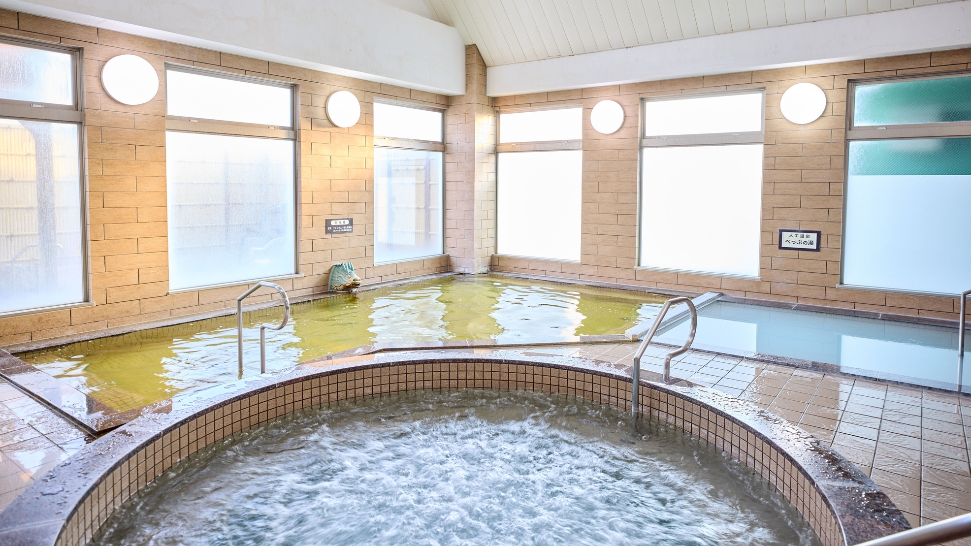 【基本／朝食付】北竜の天然温泉を満喫♪朝食は地元産品たっぷりの和食膳のお気軽プラン