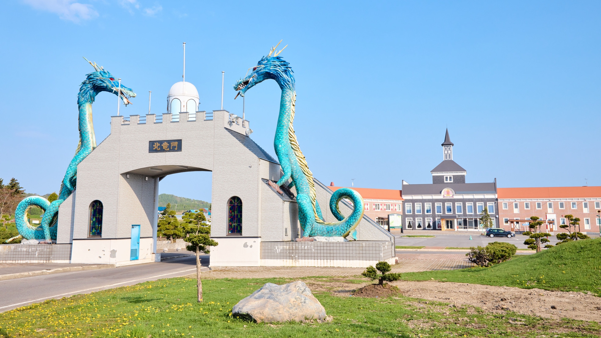 【基本／朝食付】北竜の天然温泉を満喫♪朝食は地元産品たっぷりの和食膳のお気軽プラン