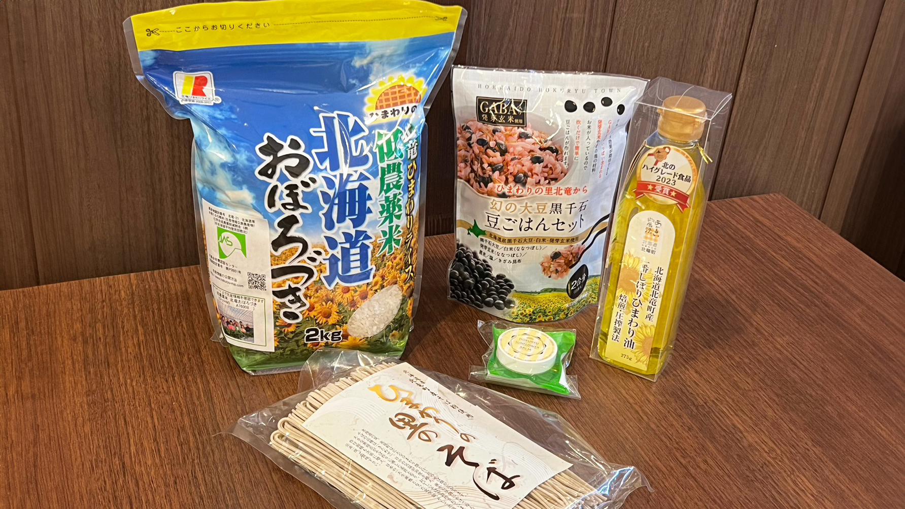 1階の売店には北竜町の名産がずらり