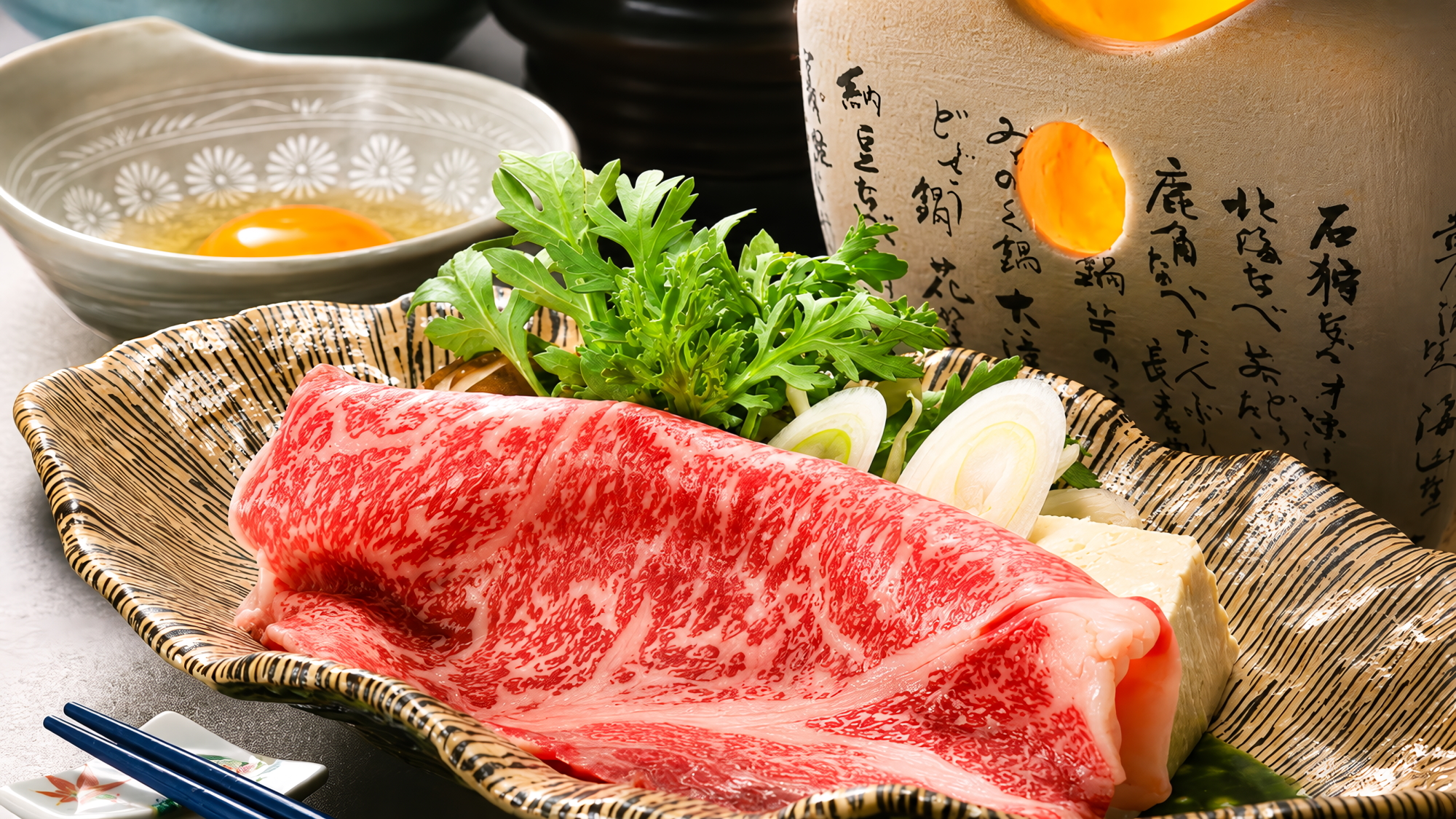 お料理｜前沢牛のすき焼き