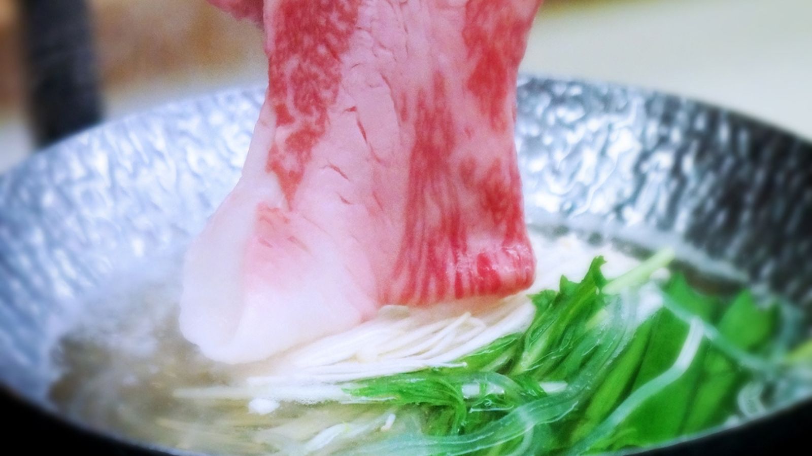前沢牛のしゃぶしゃぶ