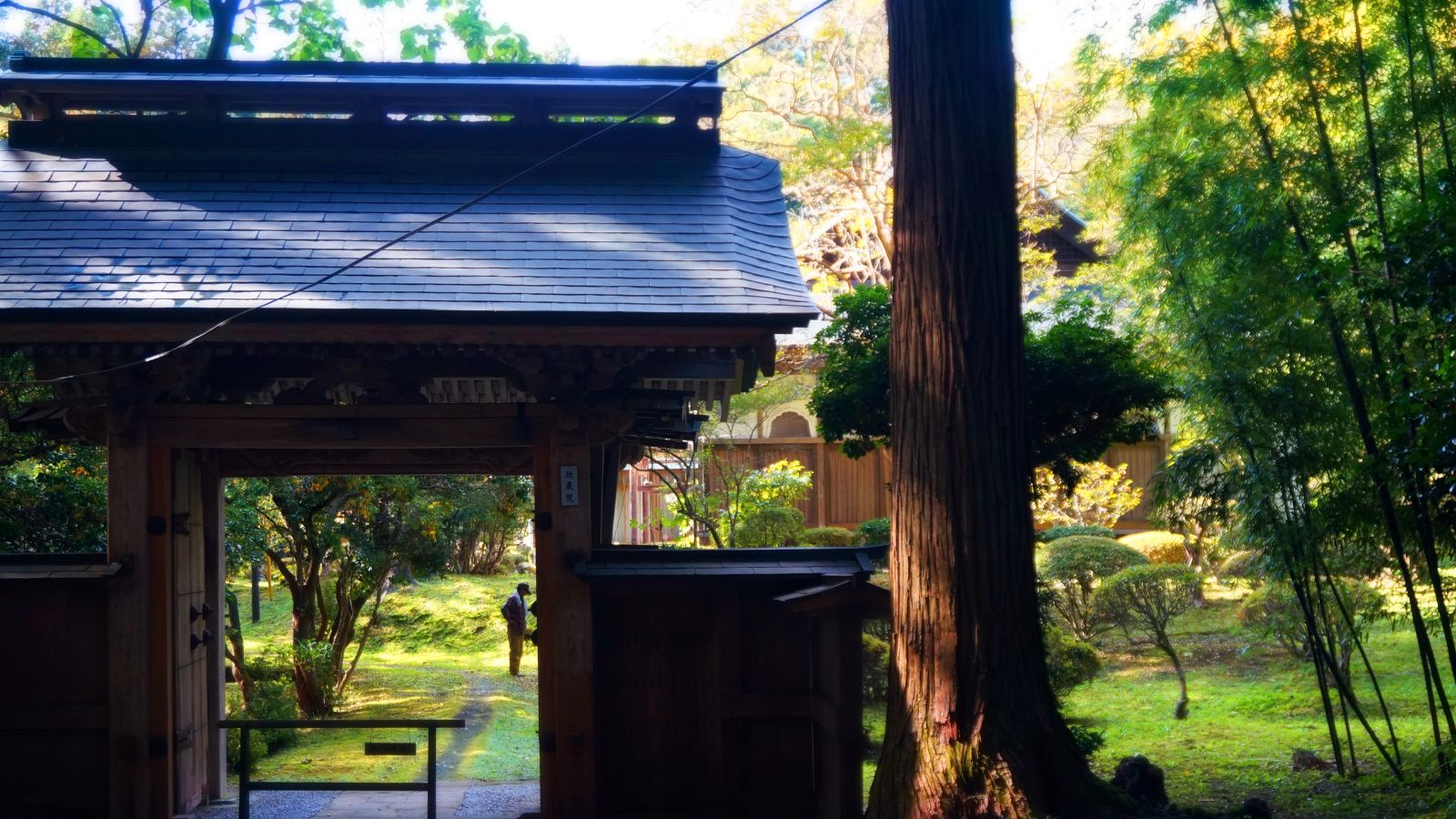 中尊寺｜地厳院　